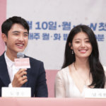 「100日の郎君様」制作発表記者会見 ド・ギョンス