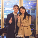 ドラマ「ウンジュの部屋」ド・ギョンスとナム・ジヒョン